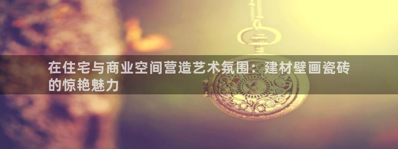 杏鑫平台登录地址在哪