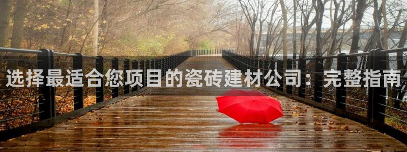 杏鑫平台怎么样黑钱吗安全吗
