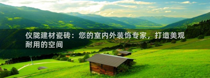 杏鑫平台平台娱乐