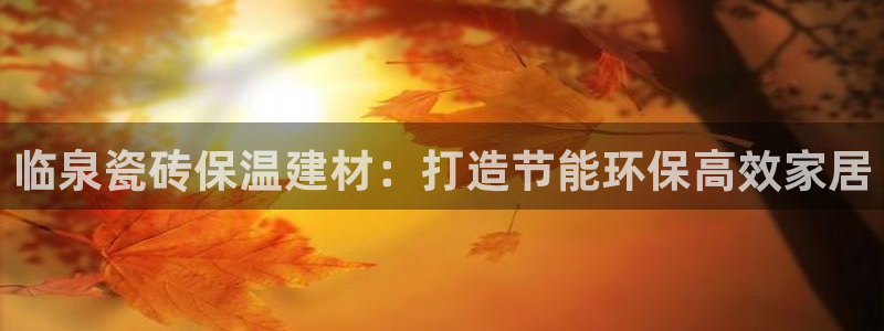 杏鑫平台代理怎么做赚钱