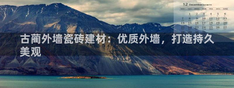 杏鑫平台代理注册流程视频