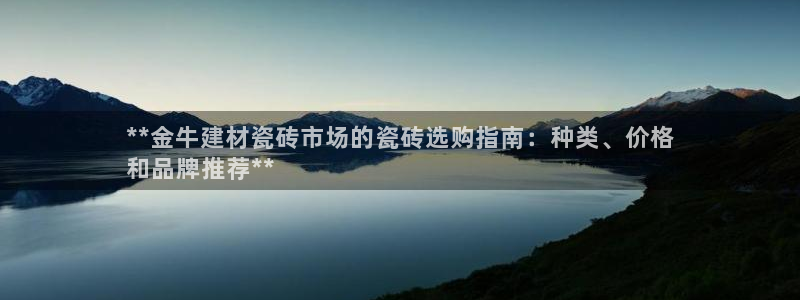 杏鑫平台注册网址