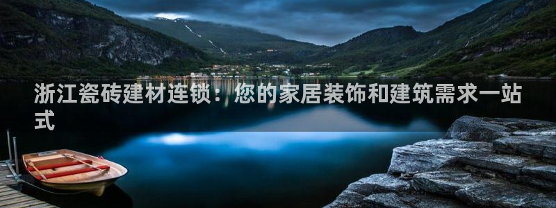 杏鑫注册平台官方网站是什么