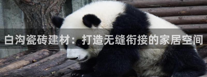 杏鑫娱乐平台测速