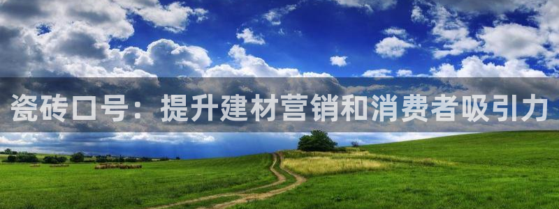 杏鑫官网最新信息