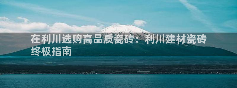 杏鑫平台代理怎么做的