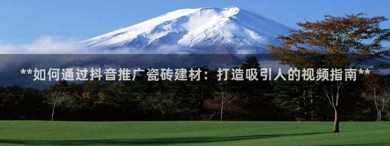 杏鑫平台招商怎么样可靠吗