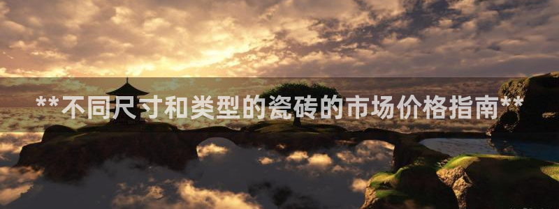 杏鑫平台代理注册流程及费用