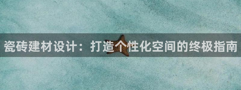 杏鑫官网最新信息新闻