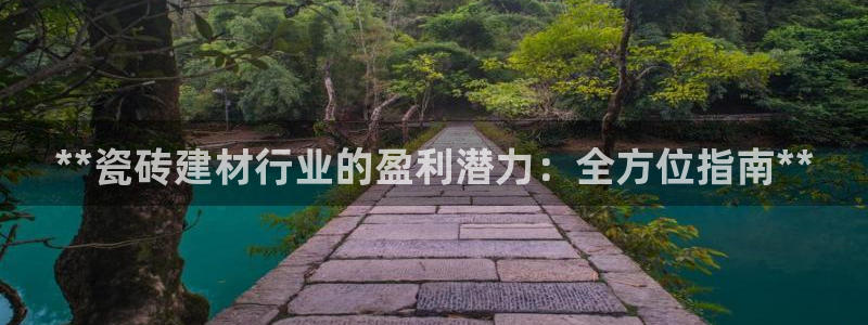 杏鑫平台正规吗可信吗