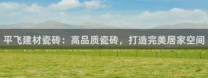 杏鑫官网最新信息新闻