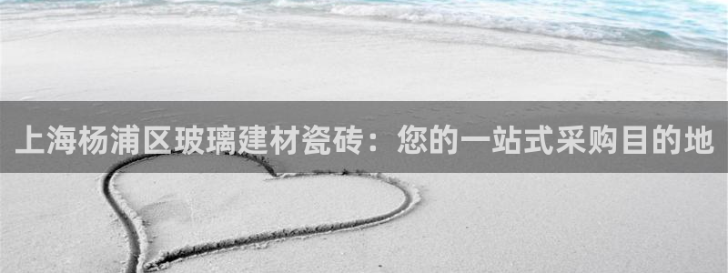 杏鑫注册登录网址是什么