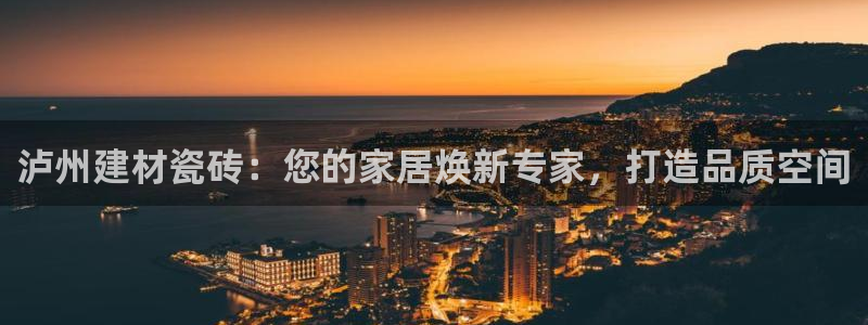 杏鑫娱乐平台测速怎么样