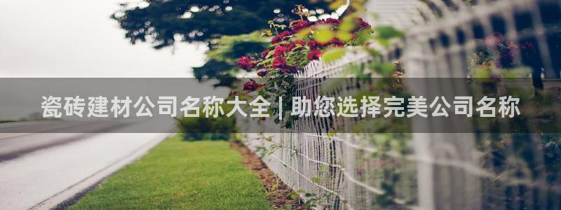 杏鑫娱乐官方网站客户端下载安装