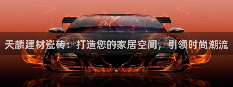 杏鑫注册登录网址是多少