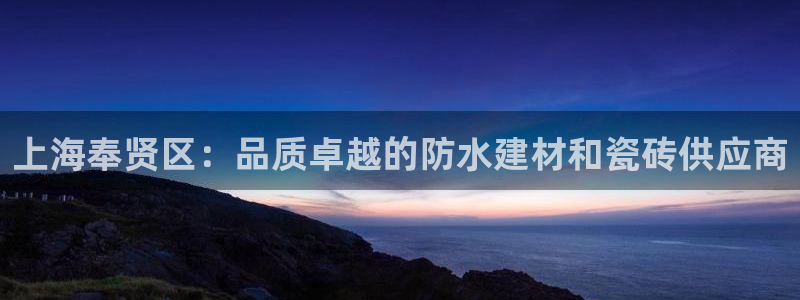 杏鑫平台注册网址是什么