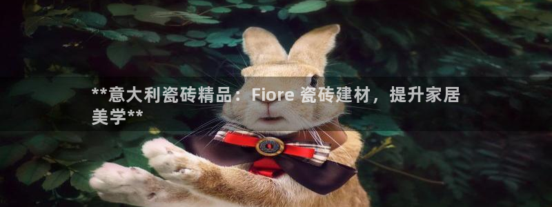 杏鑫平台代理怎么做赚钱