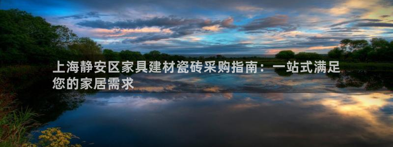 杏鑫平台怎么样黑钱吗是真的吗知乎