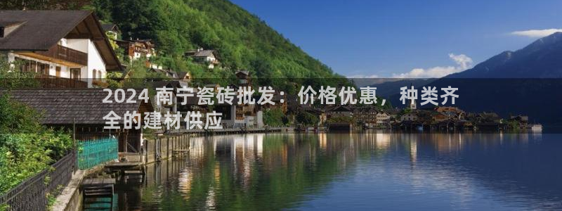 杏鑫官网注册账号密码忘了