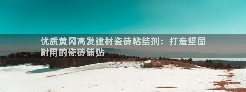 杏鑫娱乐平台登录注册网站