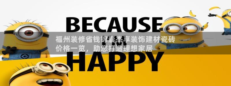 杏鑫注册登录地址