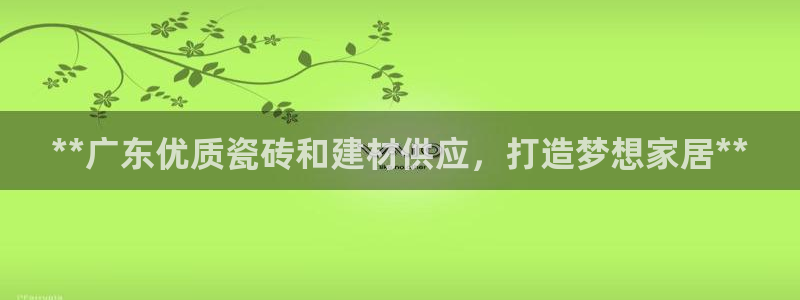 杏鑫平台注册网址是什么