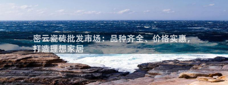 杏鑫平台测速怎么样
