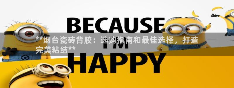 杏鑫平台怎么样黑钱吗安全吗可靠吗