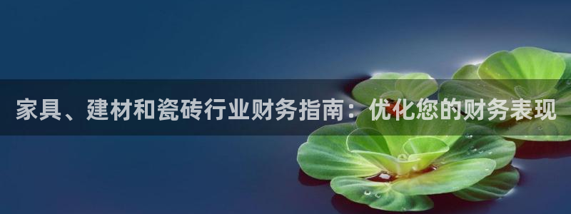 杏鑫注册登录地址