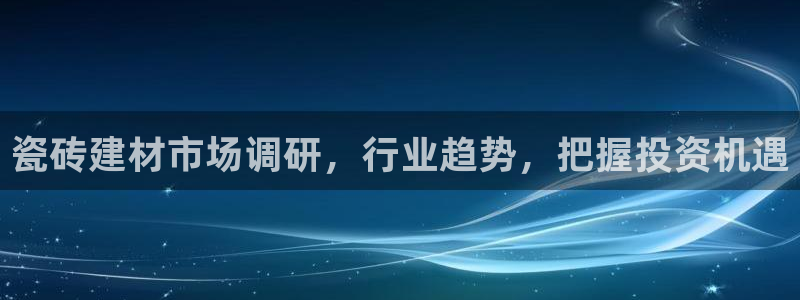 杏鑫平台线路测速