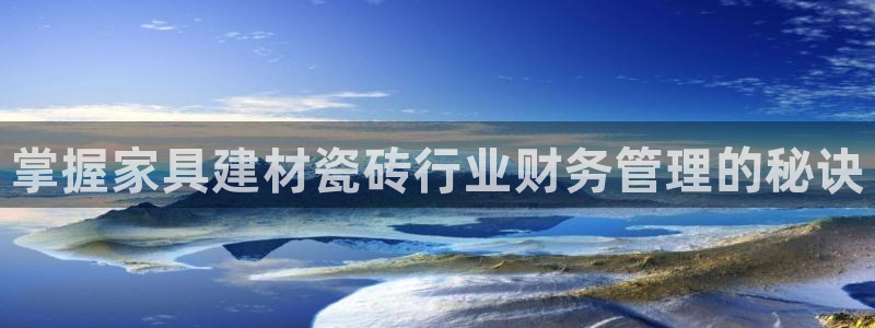 杏鑫平台怎么样知乎