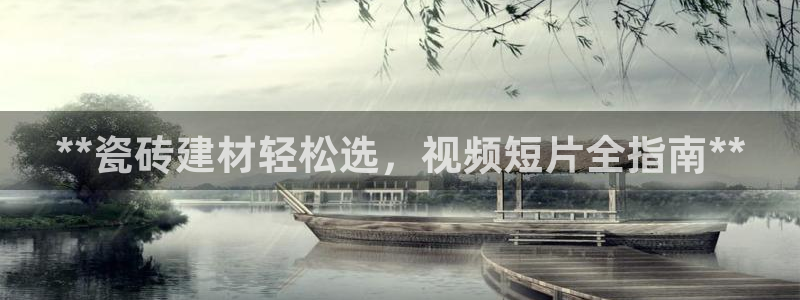 杏鑫平台代理怎么做赚钱