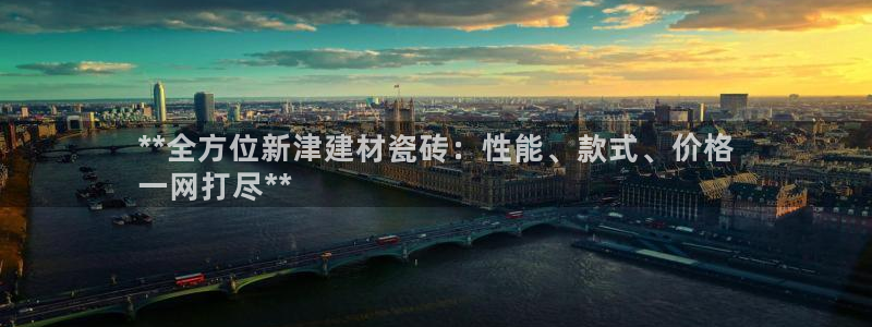 杏鑫娱乐平台测速怎么样
