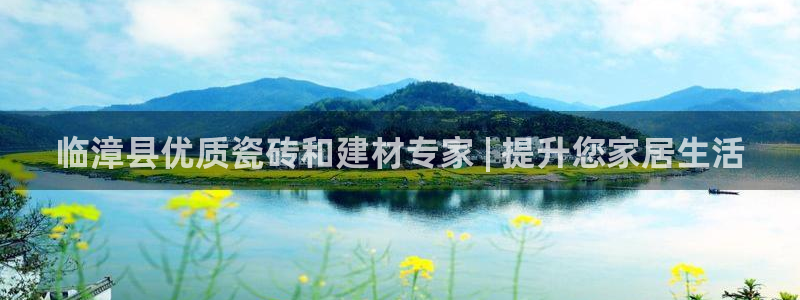 杏鑫官网注册账号是什么