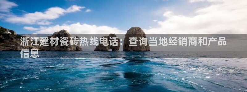 杏鑫平台号7O777
