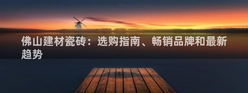 杏鑫娱乐官方网站客户端下载安装