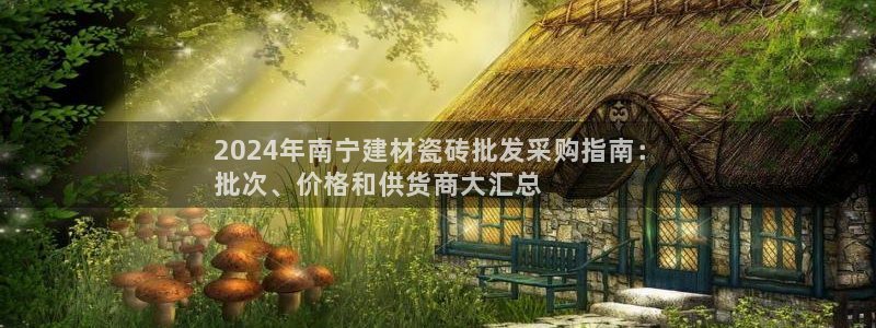 杏鑫平台代理注册登录不了怎么办呀