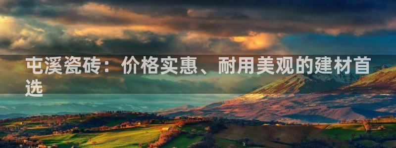 杏鑫平台登录地址在哪