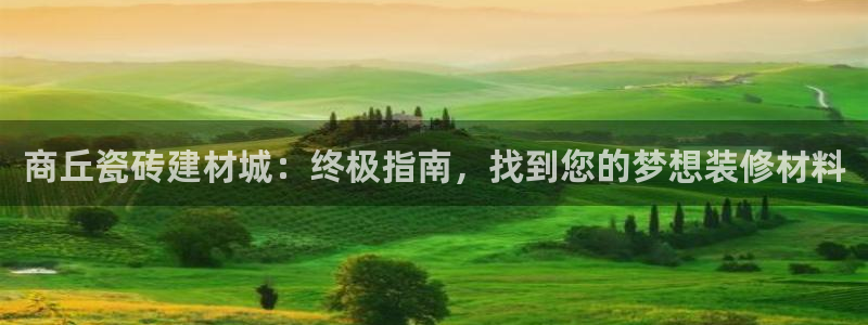 杏鑫注册登录平台是什么