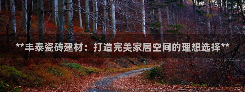 杏鑫娱乐是合法的吗是真的吗