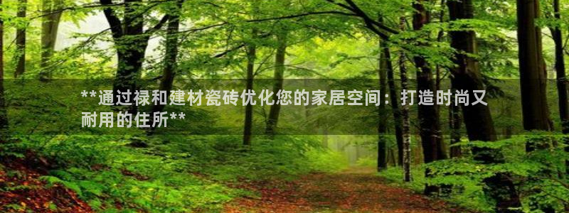 杏鑫官网最新信息