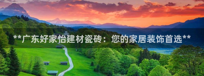 杏鑫平台靠谱吗