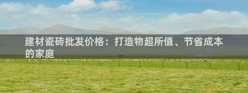 杏鑫娱乐官网登录