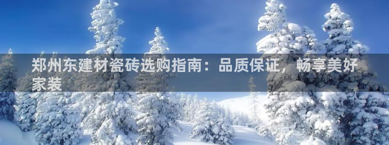 杏鑫娱乐是合法的吗?