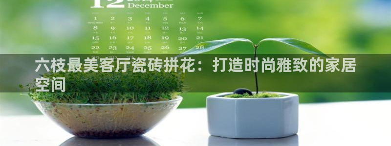 杏鑫平台登录地址是什么