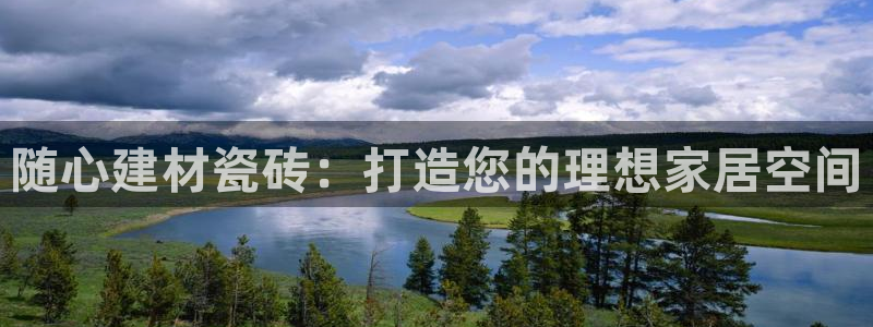 杏鑫平台注册网址是什么