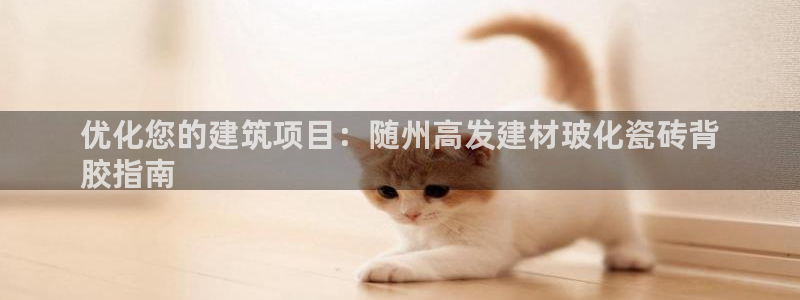 杏鑫平台登录地址是什么