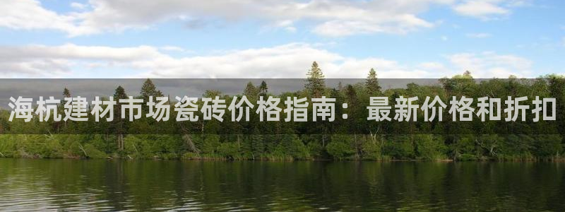 杏鑫平台怎么样黑钱吗知乎推荐