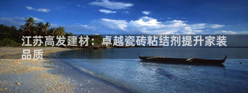 杏鑫官网最新信息新闻报道