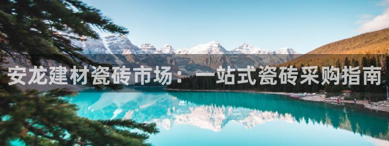 杏鑫平台怎么样黑钱吗是真的吗知乎